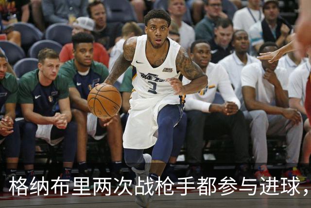 格纳布里两次战枪手都参与进球，7次欧冠对伦敦球队造9球